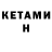 MDMA VHQ Klio_Chan