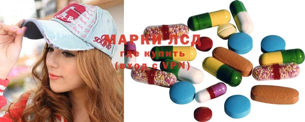 мефедрон мука Покачи
