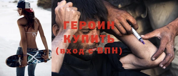 спиды Абдулино