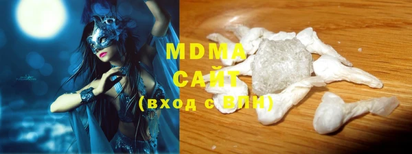 прущие крисы Абинск