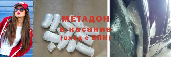 меф Абаза