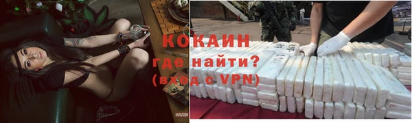 меф Абаза