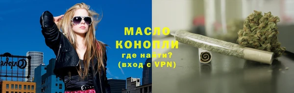 меф Абаза