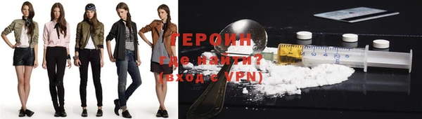 спиды Абдулино