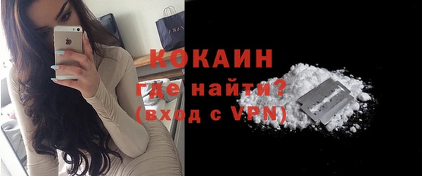 спиды Абдулино