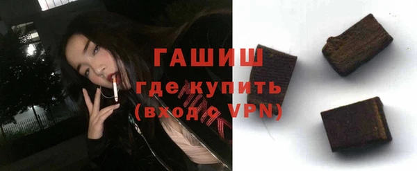 шишки Покров