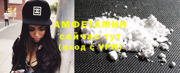 прущие крисы Абинск