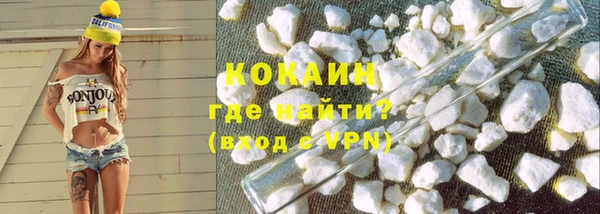 меф Абаза