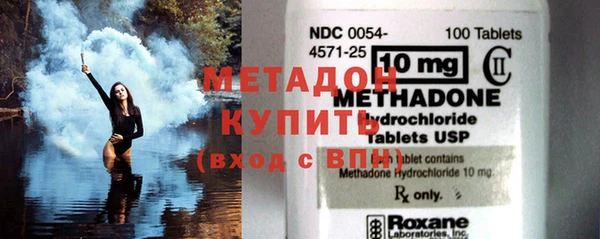 меф Абаза