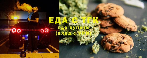 меф Абаза