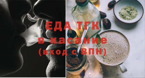 прущие крисы Абинск