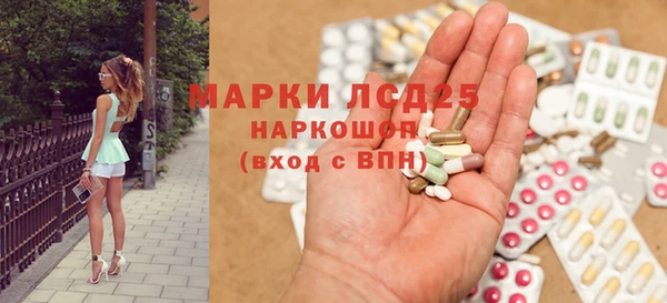 меф Абаза