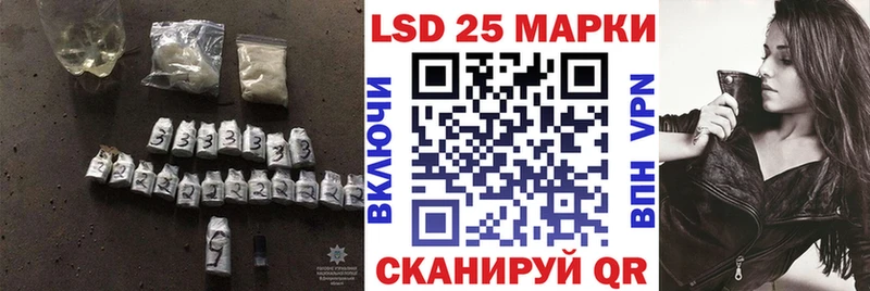 закладки  Пойковский  Лсд 25 экстази кислота 