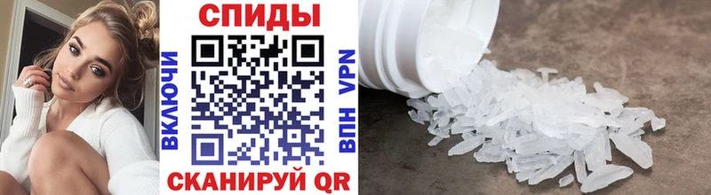закладка  Пойковский  МЕТАМФЕТАМИН витя 
