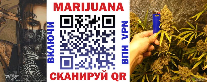 Конопля Bruce Banner  Пойковский 
